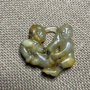 Jade Amulets Japanese Jewelry Stone Necklace Pendants Carved Old Chinese X1 - Picture 1 of 2