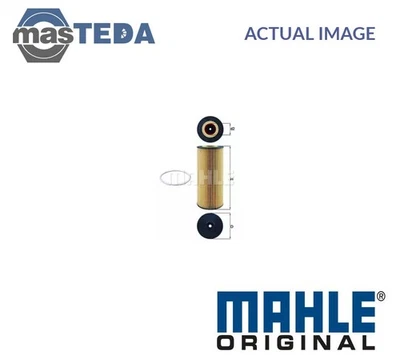 OX 174D ENGINE OIL FILTER MAHLE ORIGINAL NEW OE REPLACEMENT - Image 1 of 4