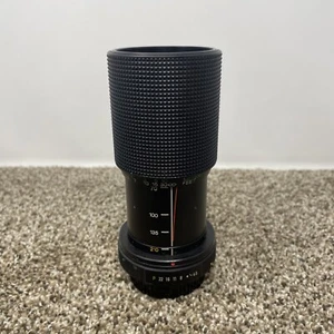 Vivitar MC Macro Focusing Zoom Lens 52mm 70 – 210 mm 1:4.5 - Used *FREE SHIP* - Picture 1 of 5