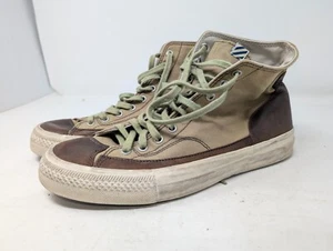 Visvim Brown Canvas Hightop SneakersShoes High Tops Size 9.5 (223) - Picture 1 of 8