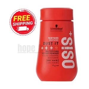 Schwarzkopf Osis+ Dust It Mattifying Powder 0.3oz 10g - Picture 1 of 2