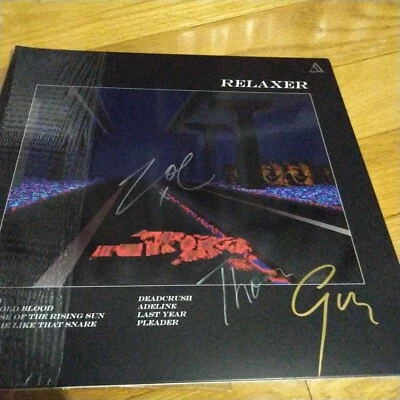 SIGNED ALT-J - Relaxer LP vinyl record - Image 1 of 2