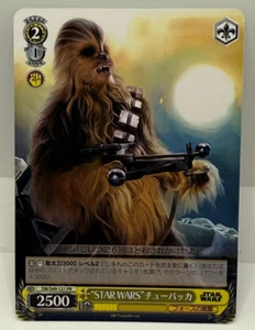 Chewbacca #SW/S49-121PR 2022 Weiss Schwarz CCG: Star Wars Comeback Japanese - Picture 1 of 2