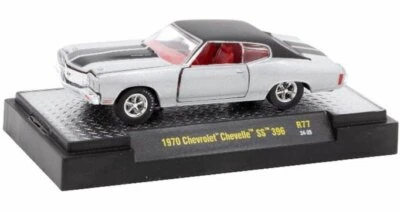 CHEVROLET Chevelle SS 396 - 1970 - silver / black - M2 1:64 - Bild 1 von 4