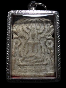 Phra Phru Nang Wat Khuan Viseth BE2506 Thai Amulet - Picture 1 of 4