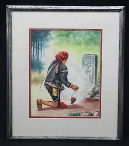 Mexican Mayan Original Water Color Painting 13x10.5 + Borders Framed South Am #2 - Picture 1 of 6