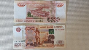 Russia 5000 Rubles Bank Note  - Picture 1 of 3