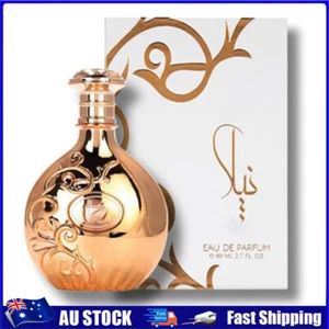 Arabiyat.Prestige Nyla Perfume Collection Eau de Parfum Hot AU - Picture 1 of 6