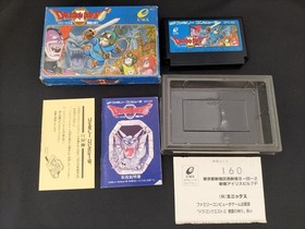 ENIX EFC-D2 Dragon Quest II Famicom