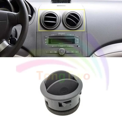 Parrilla de ventilación de aire acondicionado genuina negra de 1 pieza para Chevrolet AVEO 96806155 Foto 1 de 4