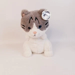 Lil' Bunny Sue Roux Plush Stuffed Animal Golden Bell With Tag - Picture 1 of 8