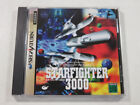 STARFIGHTER 3000 SEGA SATURN NTSC-JAPAN (COMPLETE - VERY GOOD CONDITION)