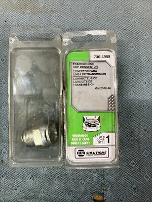 Napa 730-4955 Transmission Line Connector - Image 1 of 4