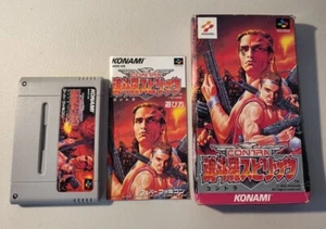 Contra Spirits - Nintendo Famicom/SNES Game *BOXED/COMPLETE - Free Tracking* - Bild 1 von 7