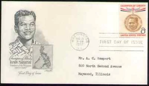 US. 1096. 8c. Magsaysay (1907-57) Pres. of Philippines. Artmaster FDC. 1957 -2 - Picture 1 of 1