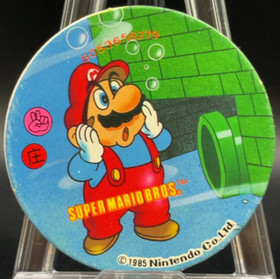 Mario Clay pipe Menko Super Mario Bros Famicom Card Nintendo 1985 NES Japanese