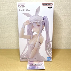 rurudo ESPRESTO Sleepy Bunny Sugar Figure BANPRESTO BANDAI NAMCO Cute - Picture 1 of 6
