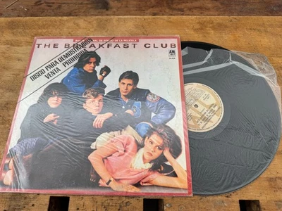SIMPLE MINDS : LP THE BREAKFAST CLUB - ARGENTINA PROMO - Bild 1 von 2