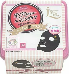 PDC Liftarna Concentrate Mask 32pcs Charcoal Aging Care Face Mask Made in Japan - Picture 1 of 1