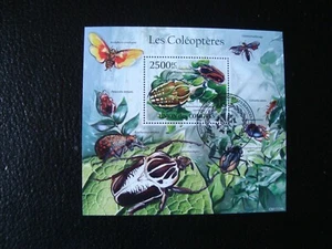 COMORES - timbre yvert/tellier bloc n° 306 obl (Z39)  - Picture 1 of 1