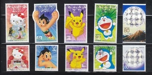 JAPAN 2011 PHILANIPPON 2011 (SELF ADHESIVE ANIME CHARACTERS) SET 10 STAMPS USED - Picture 1 of 7