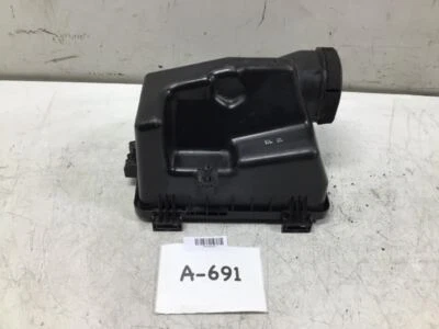 2010 KIA SEDONA AIR CLEANER FILTER LOWER BOX COVER OEM+ — 第 1/4 张图片