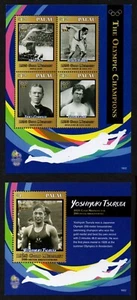 PALAU, SCOTT # 1307-1308, SET 2 MNH MINI SHEETS 2016 YOSHIYUKI TSURUTA, OLYMPICS - Picture 1 of 3