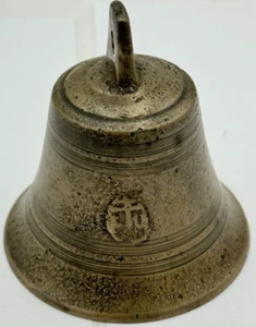 Glocke Klingel Türglocke vintage alt antik aus Metall Guss retro vintage Kuh - Bild 1 von 5