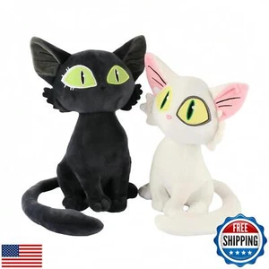 Cat Stuffed Animal - Stuffed Animals for Teens - Suzume no Tojimari Cat Plush - Picture 1 of 5
