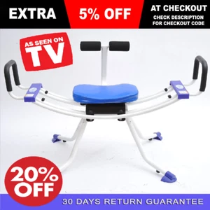 Rocket Twist Wave Exercise Machine / Twist While Watching TV Was $84 - Picture 1 of 7