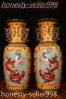 24"Marked China bronze Cloisonne Enamel dragon loong statue Bottle Pot Vase pair