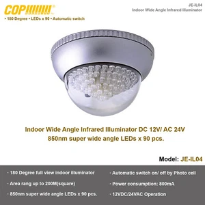 NEW!!! COP Security Indoor Wide Angle IR Illuminator/Dual Power/Up to 200M - Bild 1 von 6
