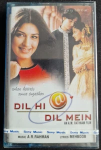 Dil Hi Dil Mein - A R Rahman - Mehboob Bollywood Hindi 1999 Sony SEALED - Picture 1 of 2