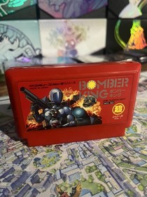 Bomber King (Robo Warrior) Famicom NES Japan import US Seller