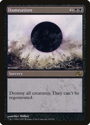 Planar Chaos  MTG  Damnation  Magic - Image 1 of 2