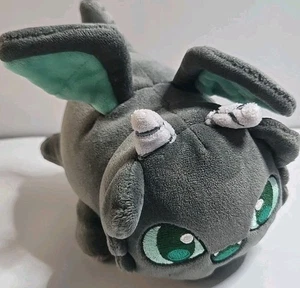 Aphmau Drache Katze Plüsch Catface 8 Zoll SELTEN limitierte Auflage Stofftier MeeMeows - Bild 1 von 5