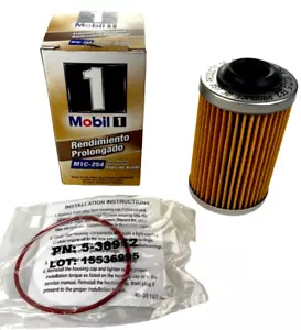 MOBIL 1 OIL FILTER M1C-254 Extended Performance High Efficiency - Pack of 4 - Picture 1 of 3