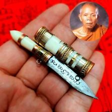 Meed Mor Magic Knife LP Koon Buddha Thai Amulet Dagger Sword Holy Power
