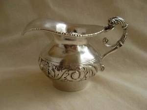 ANTIQUE GERMAN SOLID SILVER CREAMER,MILK JUG,LATE 19th CENTURY. - Picture 1 of 15