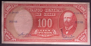 Billete de 100 pesos de Chile 1948 UNC raro moneda coleccionable del Banco de Chile - Imagen 1 de 2