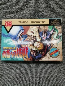 Famicom Software Model Spelunker Ii Challenge To Heroes Irem FLv16