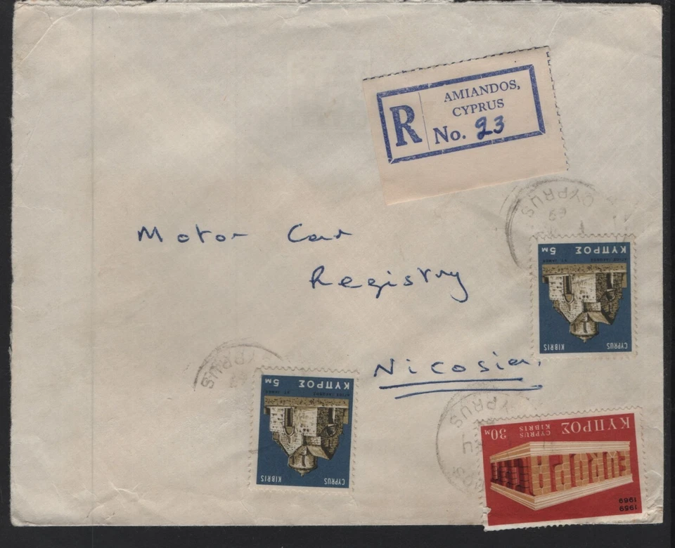CYPRUS 1969 AMIANDOS RURAL SERVICE POSTMARK ON REGISTERED MAILED COVER - Image 1 of 1