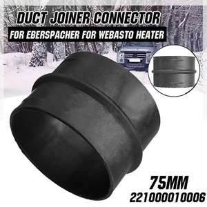 75mm Ducting Joiner Connector Pipe For Eberspacher Webasto Heater Accessories - Picture 1 of 12