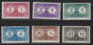 Lebanon 1952 Sc # J 50-55 Postage Due VLH OG - Picture 1 of 2