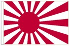 Japan Rising Sun Navy Ensign Sleeved Courtesy Flag ideal for Boats 45cm x 30cm
