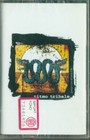 Ritmo Tribale - Psycorsonica Mc Sigillata K7 Cassette Tape Italy