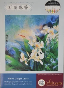 WHITE GINGER LILIES - Chinese Ink Painting Series - XluCrafts - Picture 1 of 4