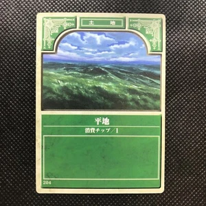 Flat Land Fire Emblem Juego de Cartas Coleccionables Japón Muy Raro Nintendo Envío Gratis - Imagen 1 de 4