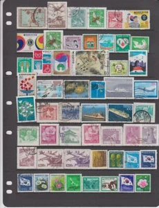 South Korea - 159no Mint & used stamps (1894-2020) (CV$155) (60% OFF SALE) - Bild 1 von 3