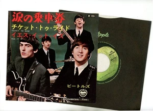 The Beatles 7" Japan Ticket to Ride APPLE - Picture 1 of 1